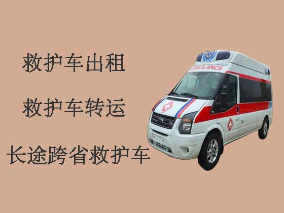 宁波长途救护车出租-跨省救护车